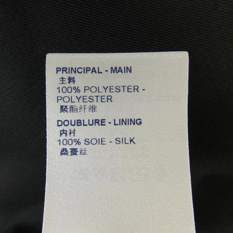 Váy LOUIS VUITTON FLSK18P89 649135