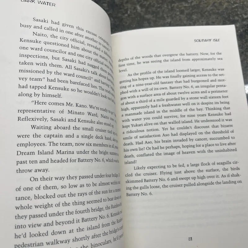 Dark water Koji Suzuki 735154