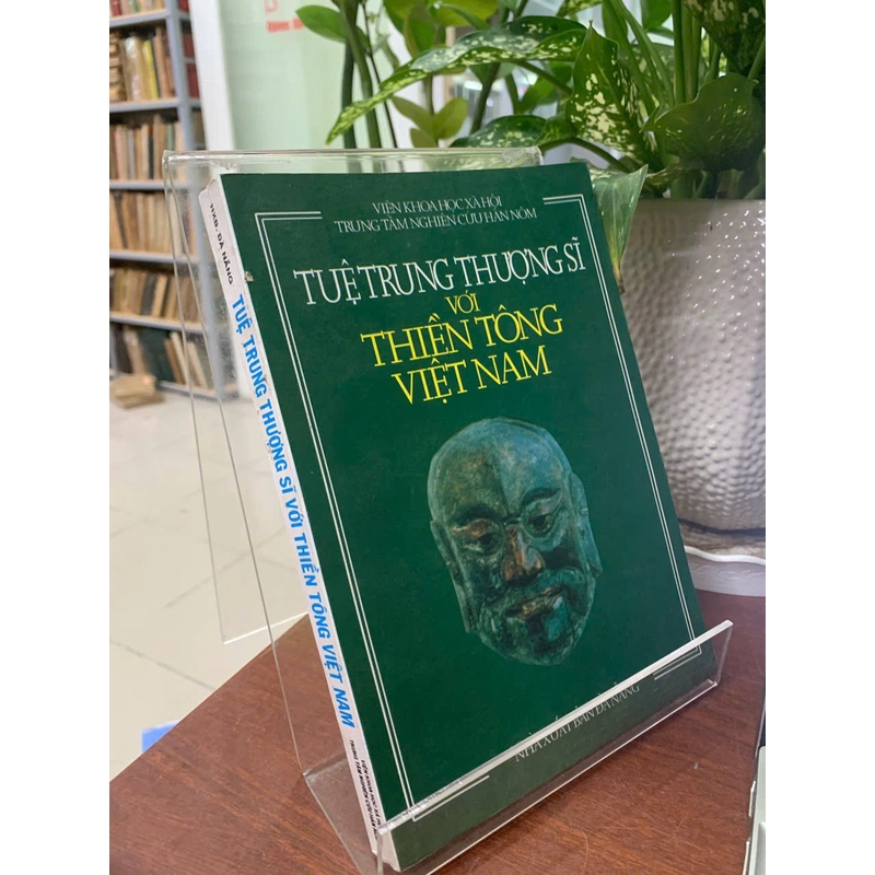 TUỆ TRUNG THƯỢNG SĨ VỚI THIỀN TÔNG VIỆT NAM 533300