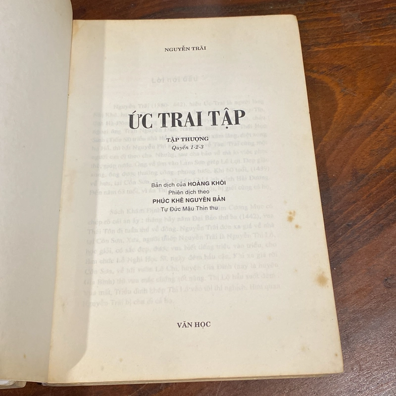 ỨC TRAI TẬP, NGUYỄN TRÃI, TRỌN BỘ 2 TẬP, XUẤT BẢN NĂM 1994 496715