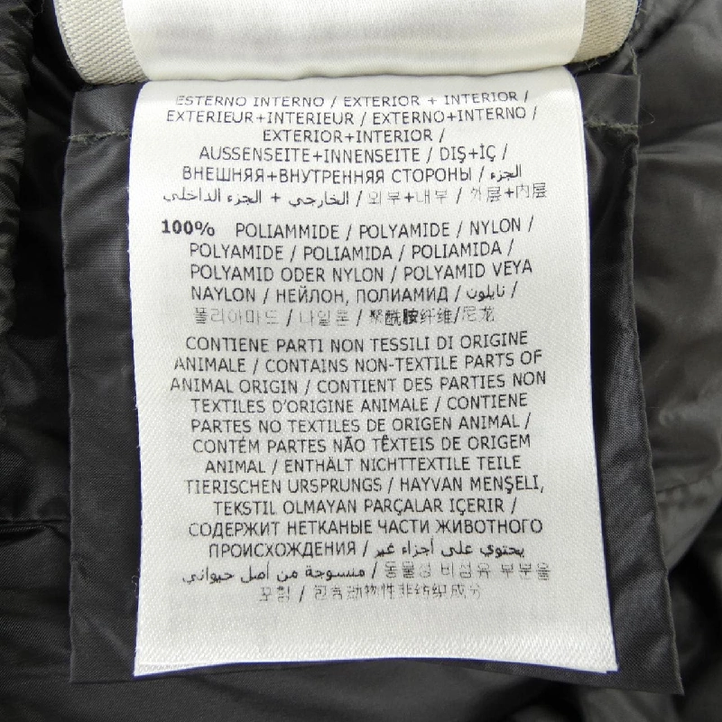 MONCLER HERMINE Áo khoác lông - Hàng hiệu Authentic 820368