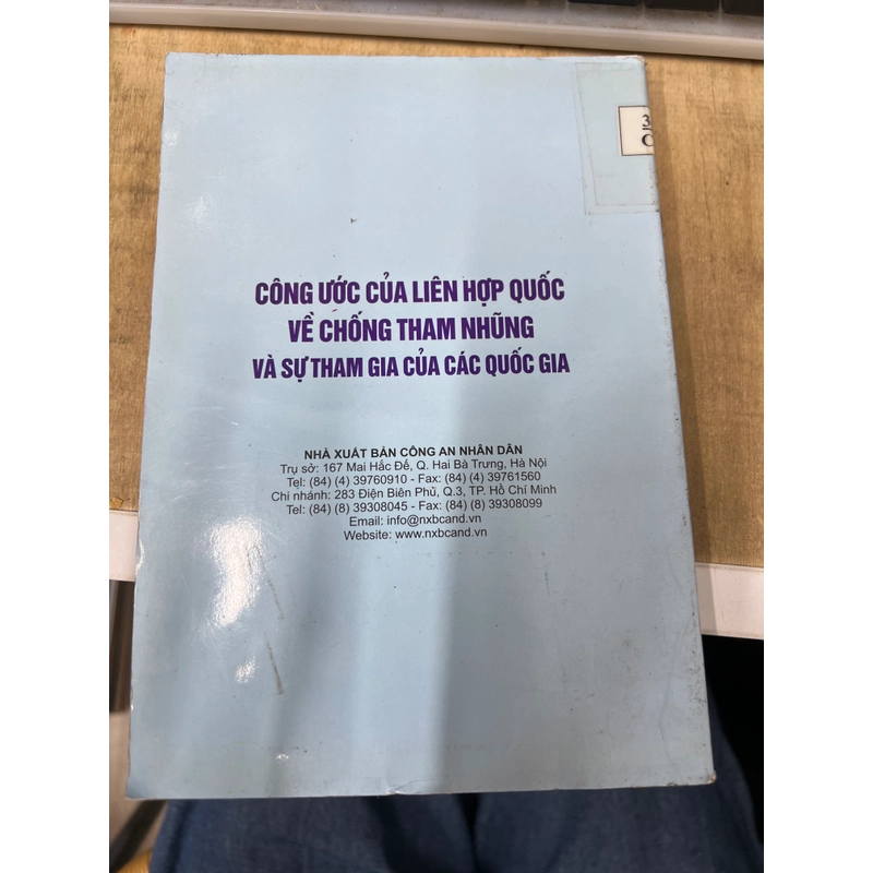 Công ước của Liên Hợp Quốc về chống tham nhũng và sự tham gia của các quốc gia 307362