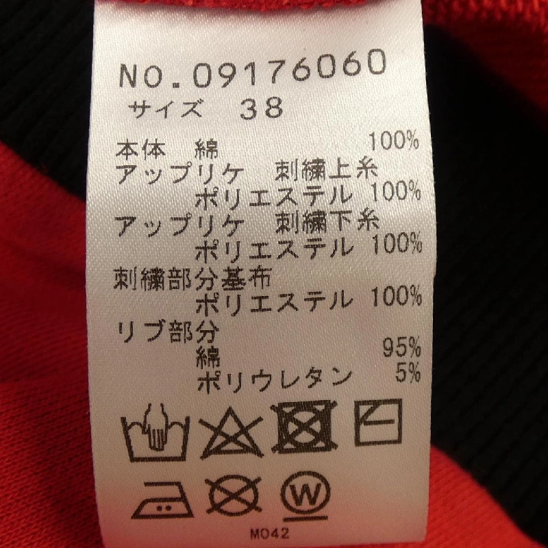 【Mã giảm giá】Vivienne Tam VIVIENNE TAM áo 647485