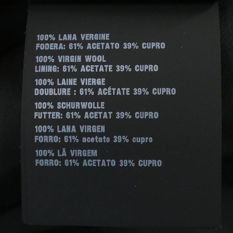 Đầm PRADA - Hàng hiệu Authentic 822208