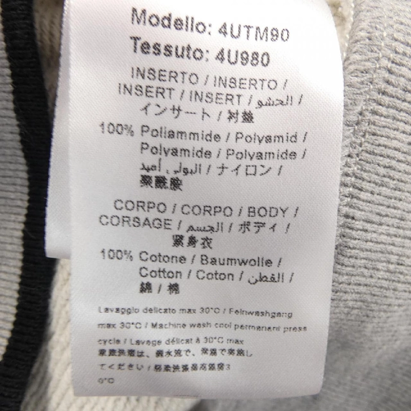 Áo khoác EMILIO PUCCI 4UTM90 - Hàng hiệu Authentic 814037