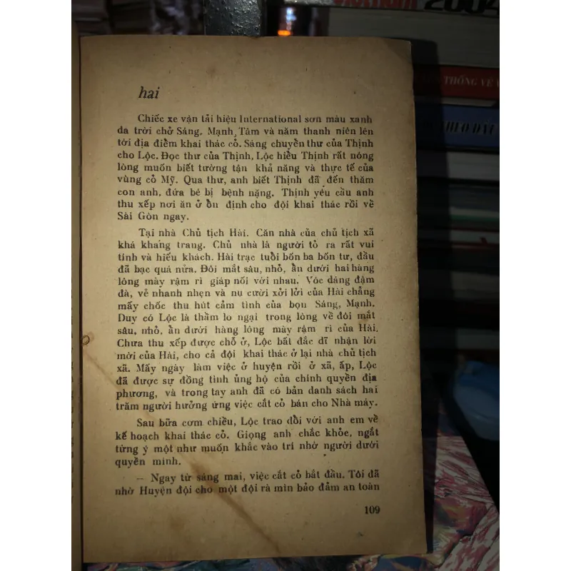 Giấy trắng - Triệu Xuân  970945