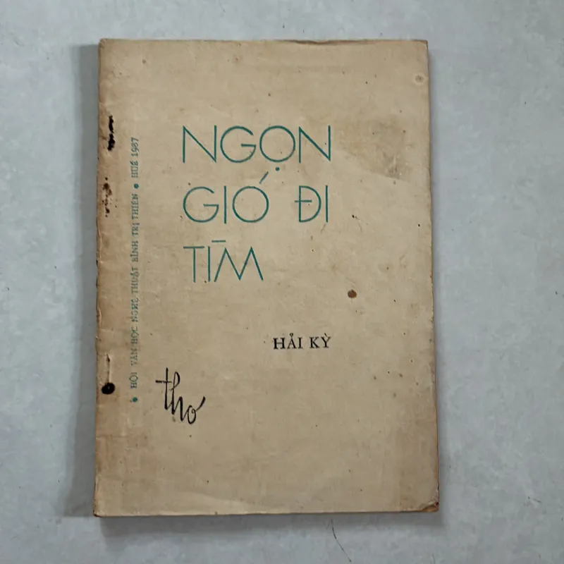 Ngọn gió đi tìm - Hải Kỳ - 1987s 801047