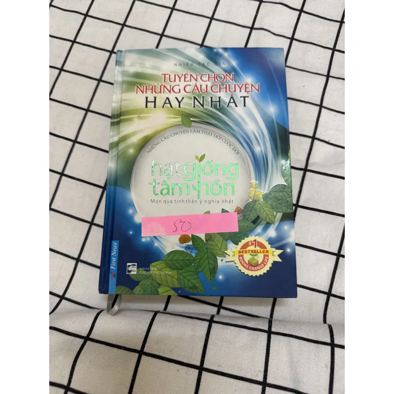 Hạt giống tâm hồn  701633