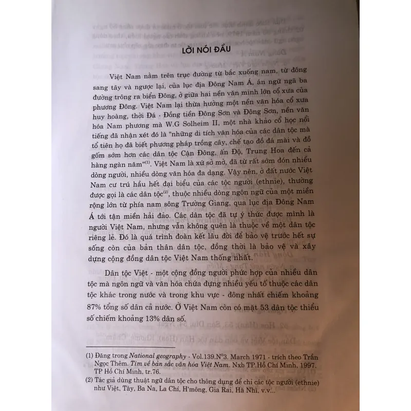 Tổng tập văn học các dân tộc thiểu số Việt Nam tập 2 711645