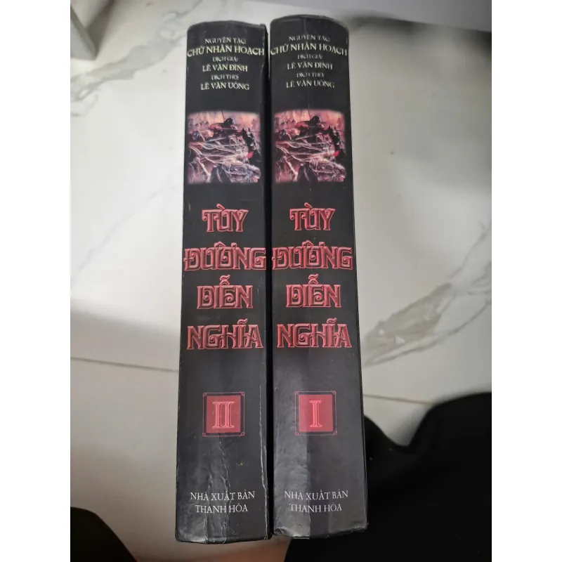 Tùy Đường Diễn Nghĩa (Tập I, II) - Chử Nhân Hoạch - Tiểu thuyết lịch sử 639976