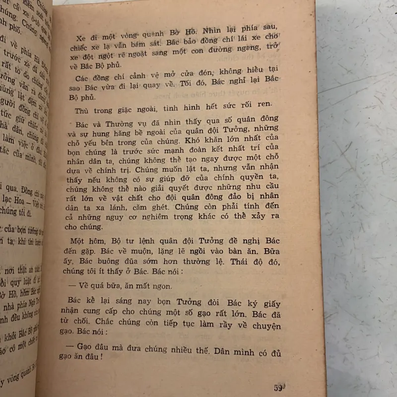 Những năm tháng không thể nào quên - Võ Nguyên Giáp - 1990s 996288