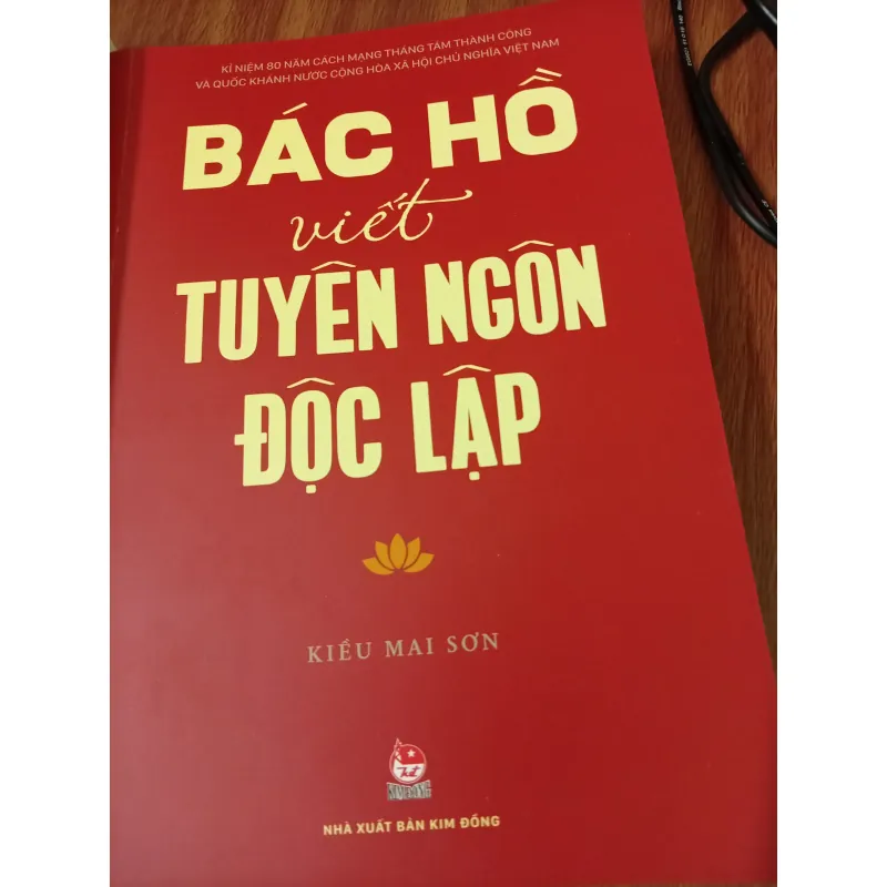 Sách Bí mật chiến lược thành công - Kiều Mai Sơn mới 90% 1043645