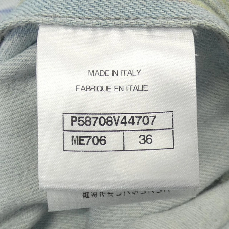 CHANEL P58708V44707 18S Áo khoác denim - Hàng hiệu Authentic 822307