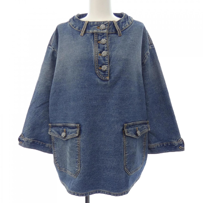 【Mã giảm giá】Chanel CHANEL Áo 641612