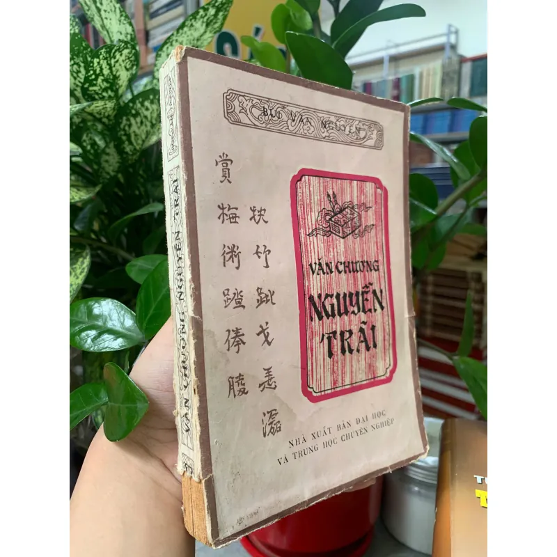 VĂN CHƯƠNG NGUYỄN TRÃI - BÙI VĂN NGUYÊN 1019338
