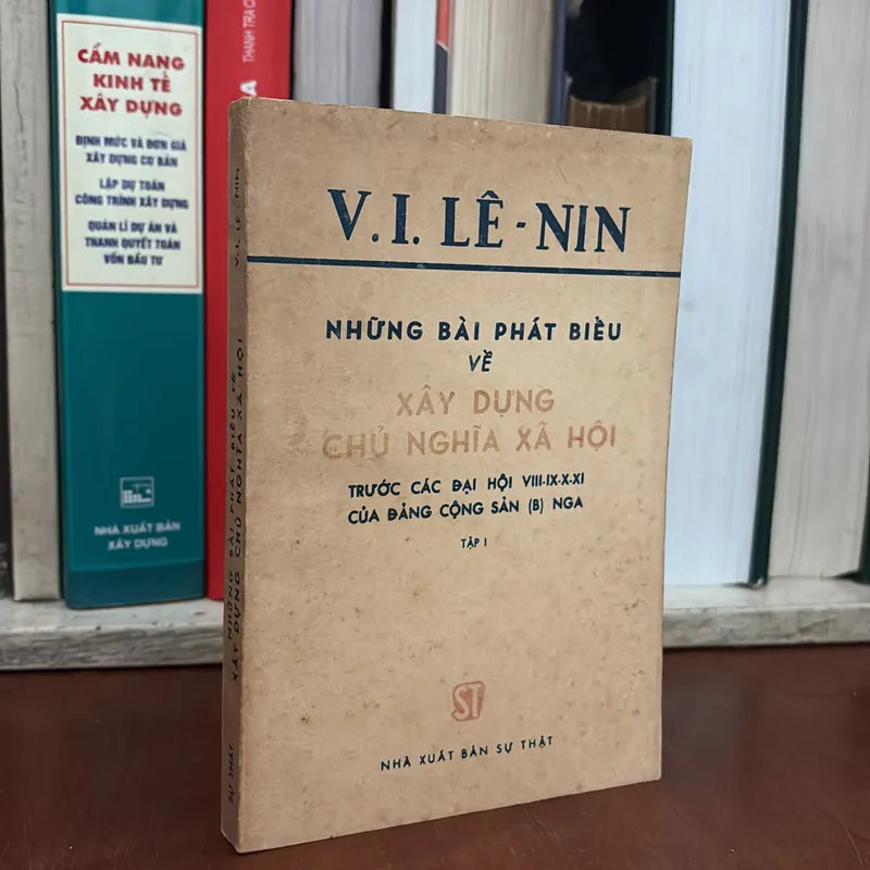 II Sách Xưa: Những Bài Phát Biểu Về Xây Dựng Chủ Nghĩa Xã Hội (Tập 1) - V.I. Lê Nin - 1976 602654