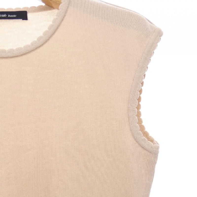 ルネ RENE Top - Hàng hiệu Authentic 635574