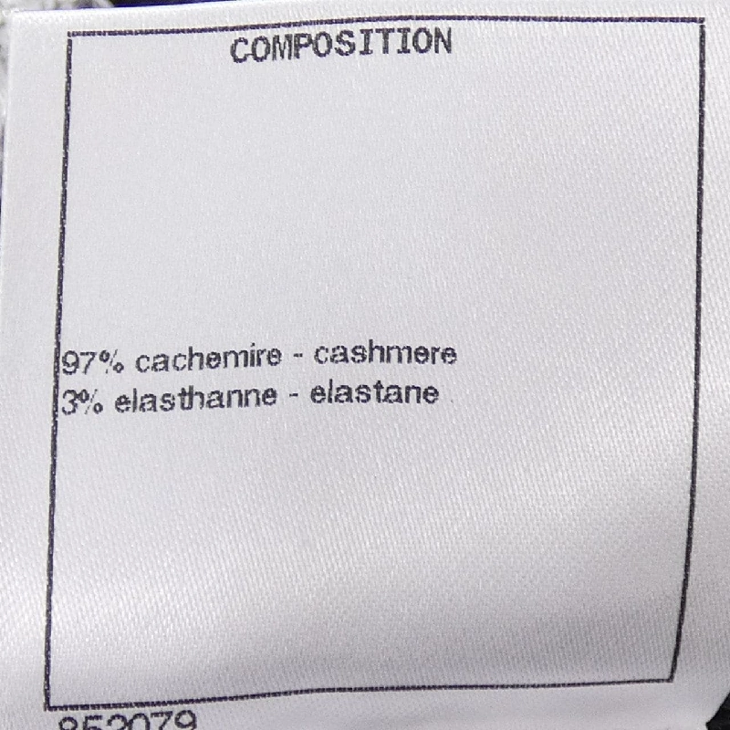 CHANEL P72997K10494 Áo khoác - Hàng hiệu Authentic 775150