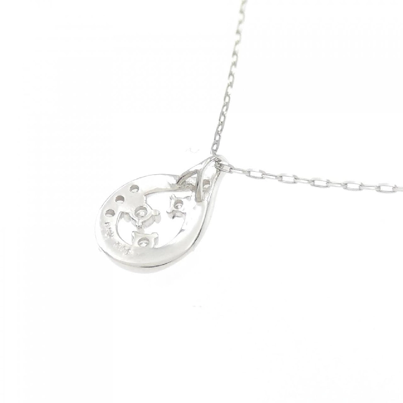 Dây chuyền kim cương PT 0.06CT - Hàng hiệu Chính hãng 868990