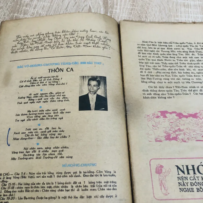 THẰNG BỜM - số đầu XUÂN canh Tuất 1970 929451