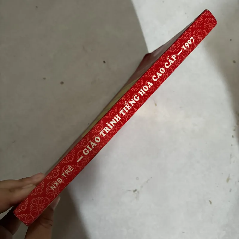 Giáo trình Tiếng Hoa cao cấp (Tập 1)  1009743