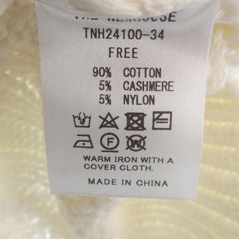 The Newhouse - Áo gile Hàng hiệu Authentic 812741