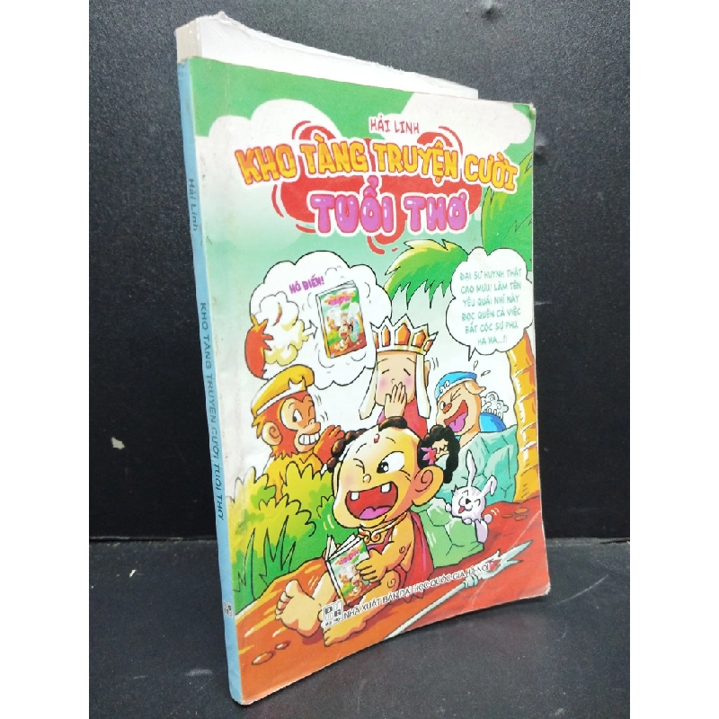 Kho Tàng Truyện Cười Tuổi Thơ mới 70% ố nhẹ, bẩn bìa 2015 HCM2705 Hải Linh SÁCH VĂN HỌC Oreka-Blogmeo 148321