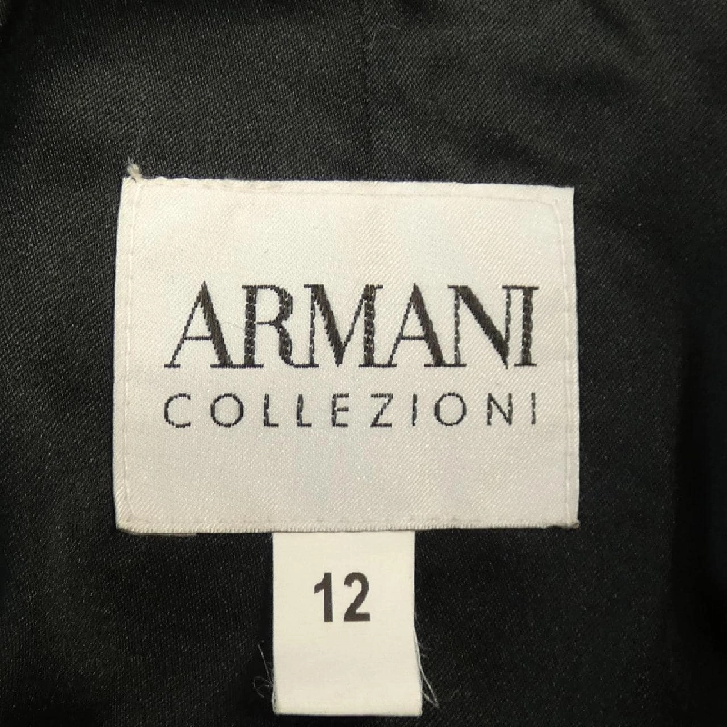 Áo khoác ARMANI collezioni 631443