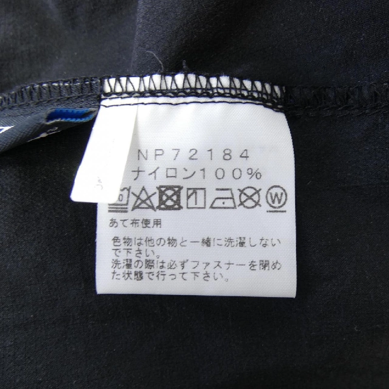 The North Face NP72184 Jacket - Hàng hiệu Authentic 891544