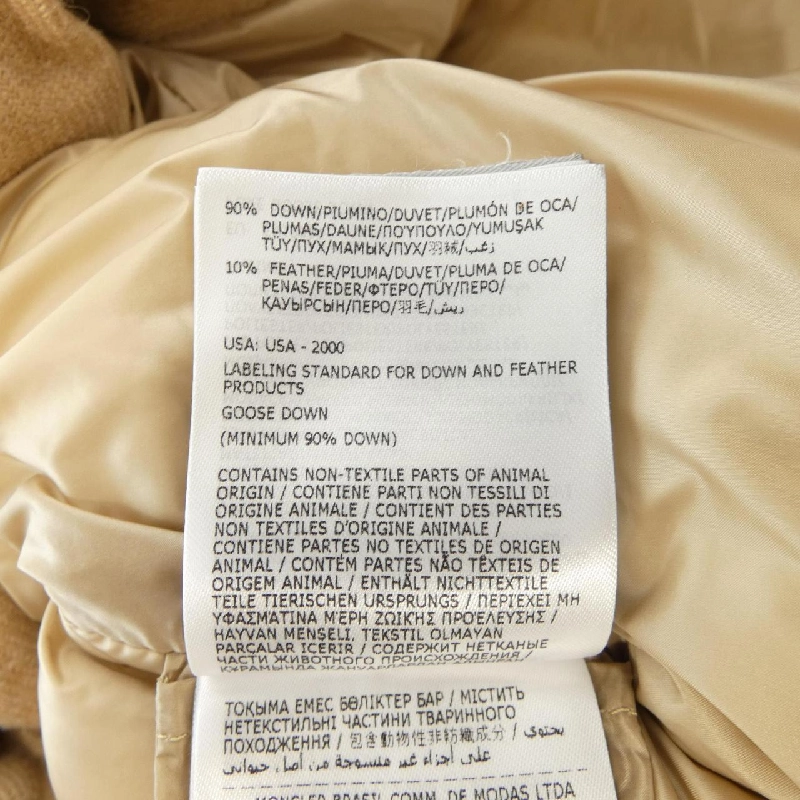 Áo khoác lông vũ MONCLER GLERE 632346