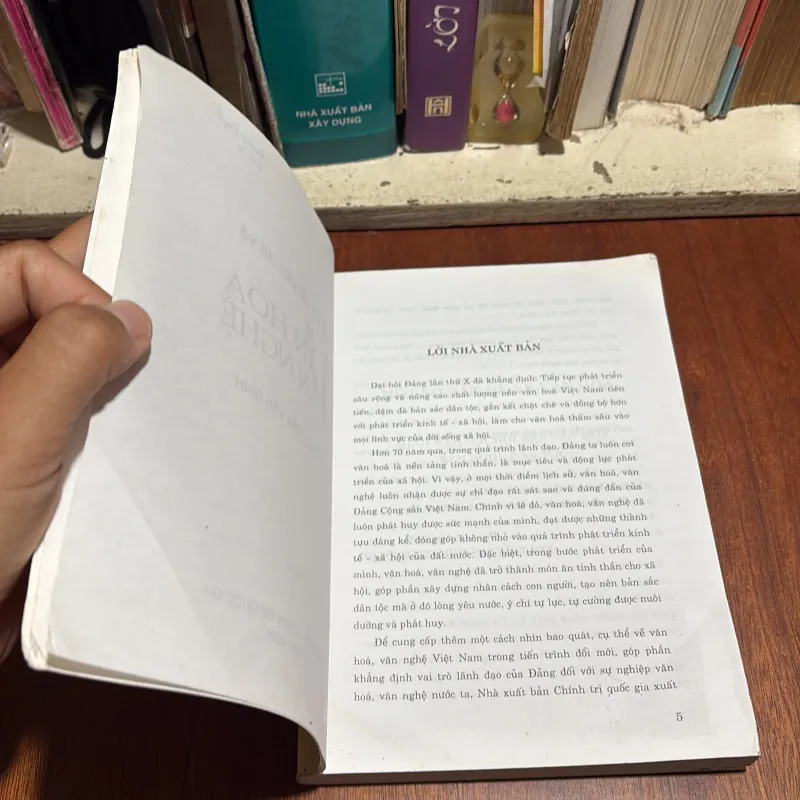 II Văn Hoá: Một Số Vấn Đề Về Văn Hoá Văn Nghệ - GS.TS. Trần Văn Bính - 2007 1012883