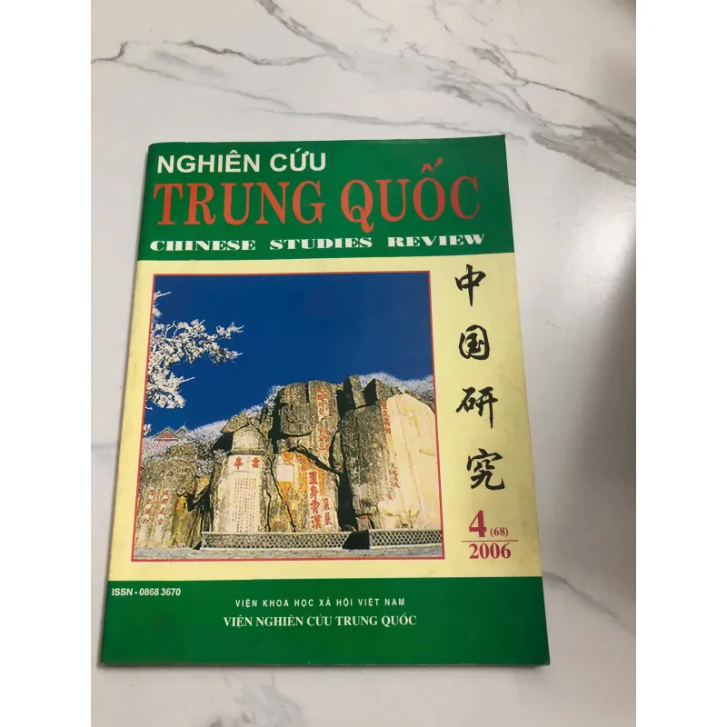 Nghiên cứu Trung Quốc, Số 4 (68) – 2006 642383