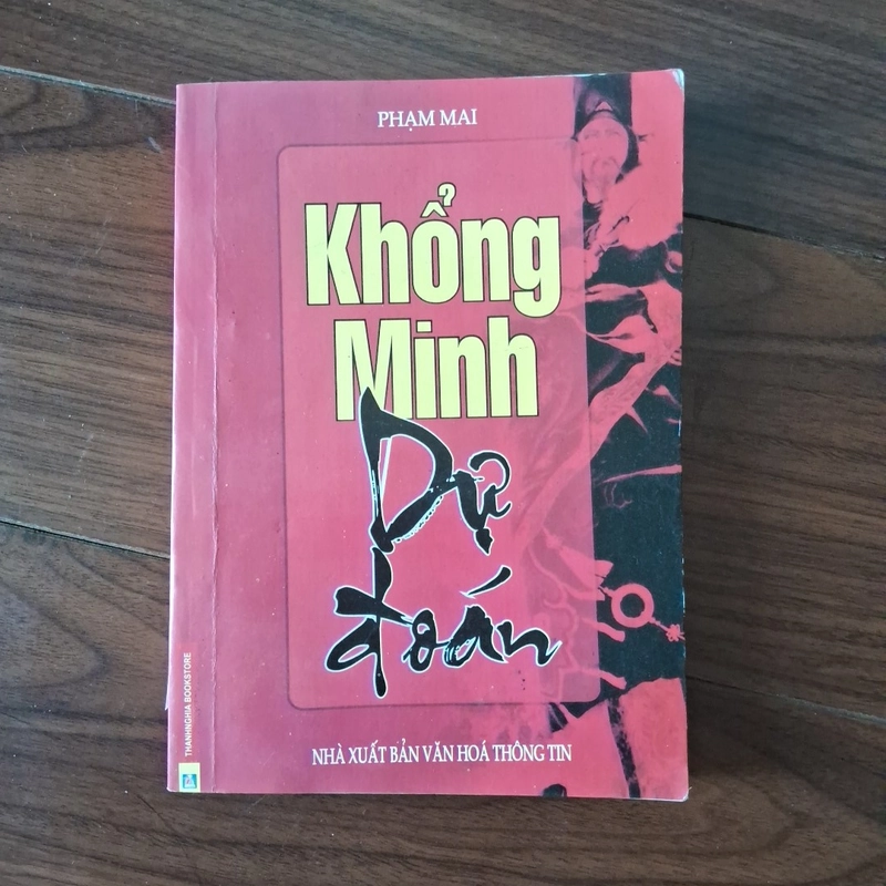 Khổng minh dự đoán 523684