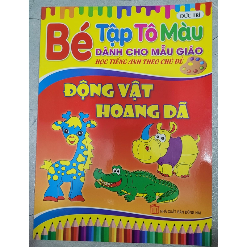 8 cuốn Tô màu cho bé giá sale 530207