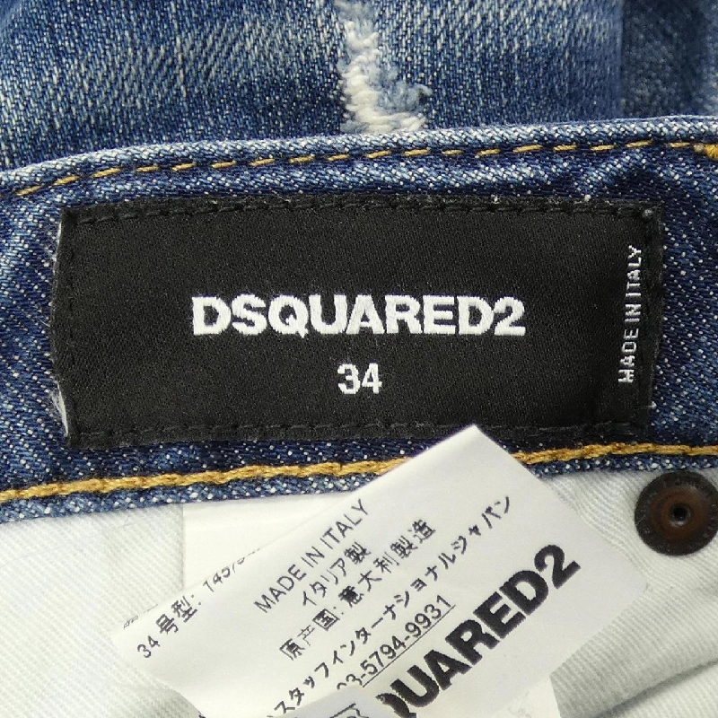 Quần jeans DSQUARED2 S75LA0796 - Hàng hiệu Authentic 820935