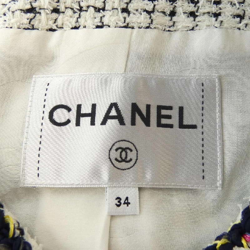 Jacket không cổ CHANEL LOOK29 P70074V60046 - Hàng hiệu Authentic 821693