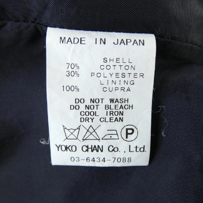 Yoko Chan YCC-116-056 Áo khoác - Hàng hiệu Chính hãng 820102