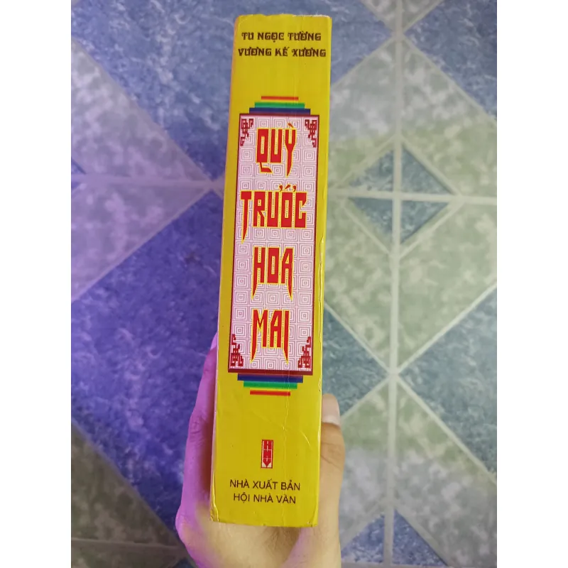 Quỳ trước hoa mai - - Tu Ngọc Tường & Vương Kế Xương 598259
