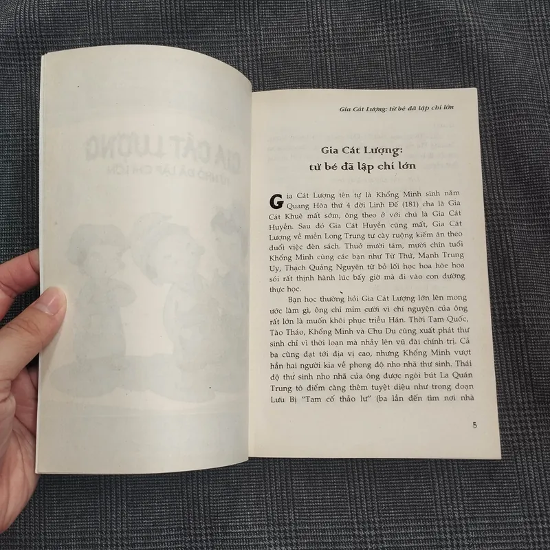 (Gương hiếu thảo người xưa) Gia Cát Lượng từ nhỏ đã lập chí lớn - Đại Lãn (biên soạn) 686722