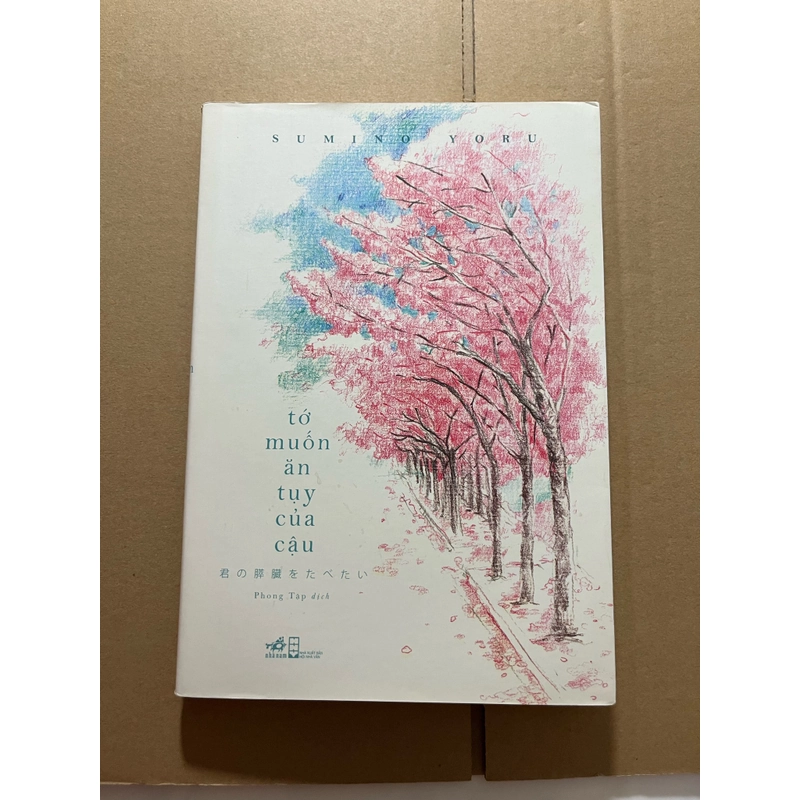 Tớ muốn ăn tụy của cậu 524473