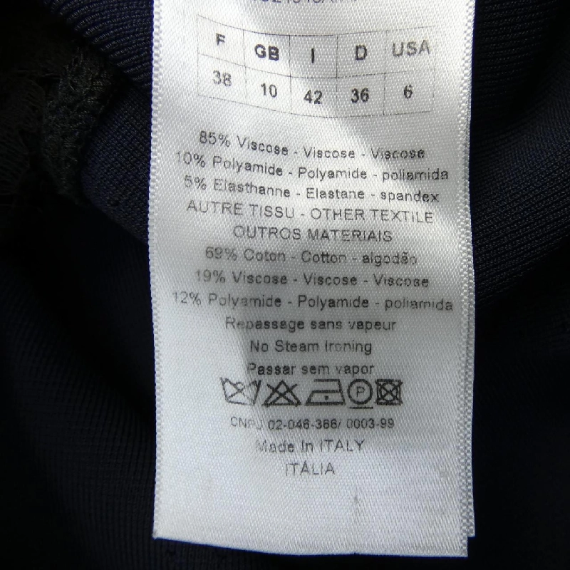 クリスチャンディオール CHRISTIAN DIOR 4C24543AM510 Áo - Hàng hiệu Chính hãng 809969