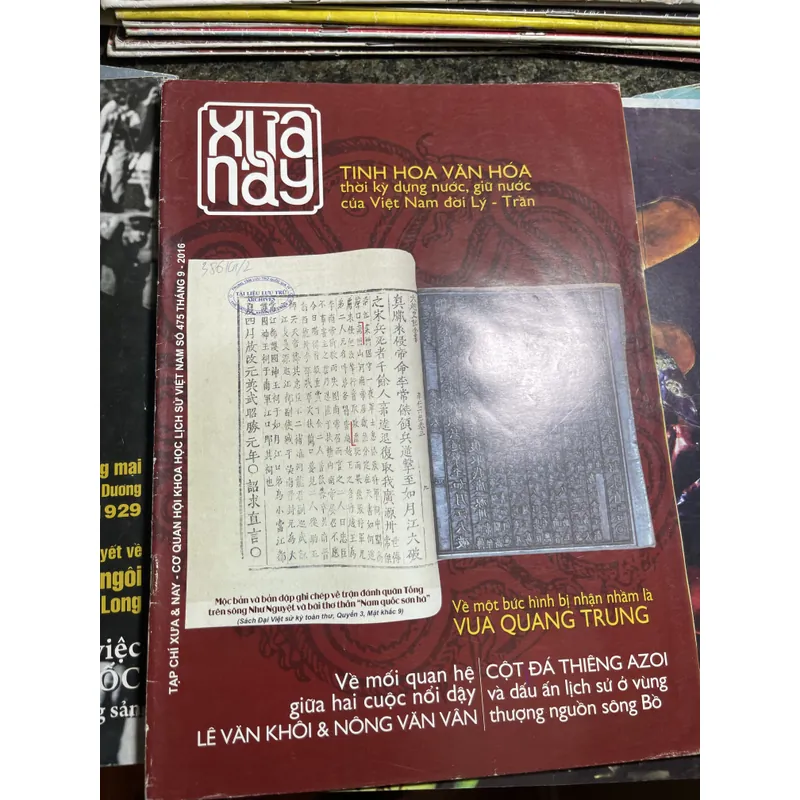 84 quyển Tạp chí Xưa và nay Cơ quan hội khoa học lịch sử Việt Nam 706076