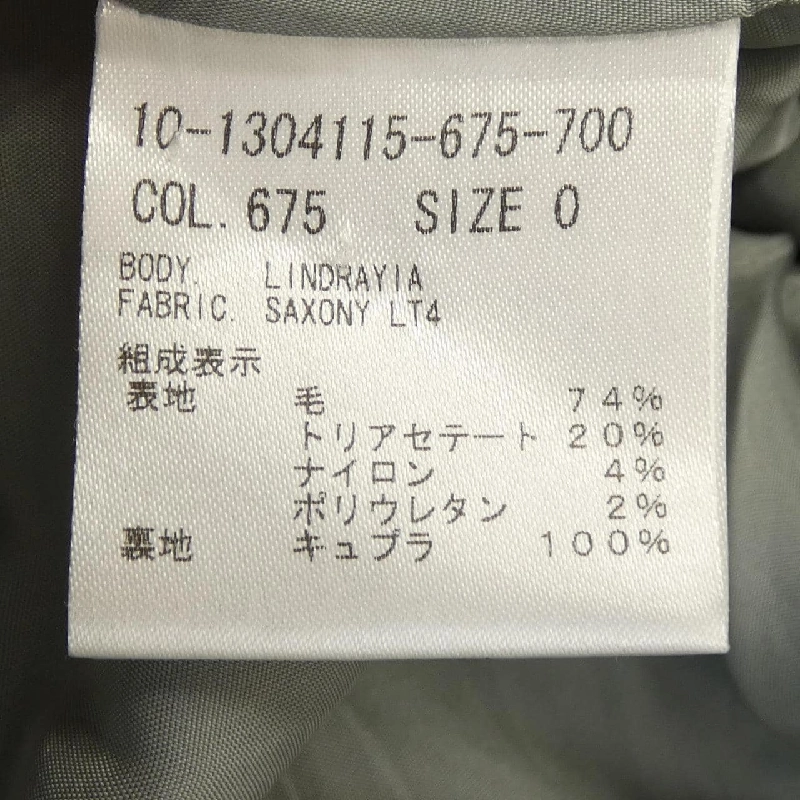 Áo khoác theory 632080