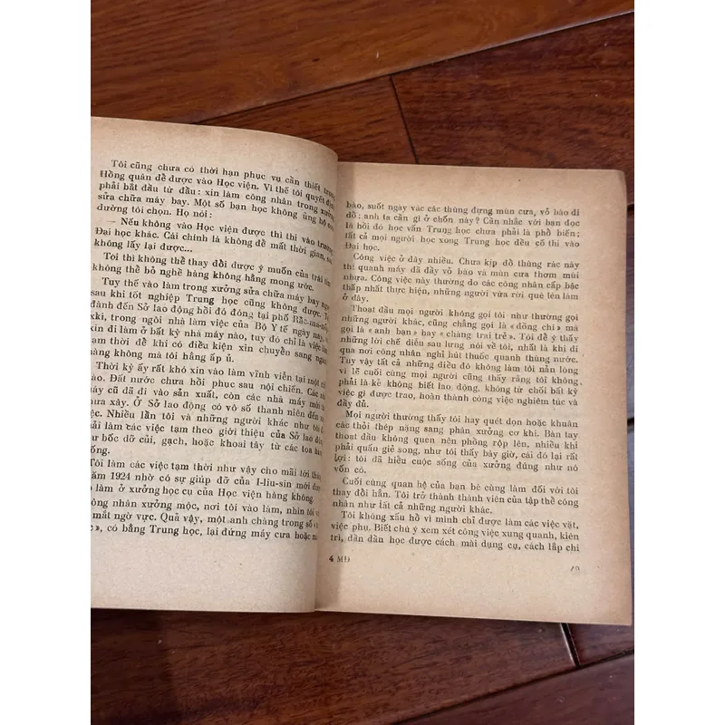 📖 Mục đích cuộc sống (tiểu thuyết)  597726
