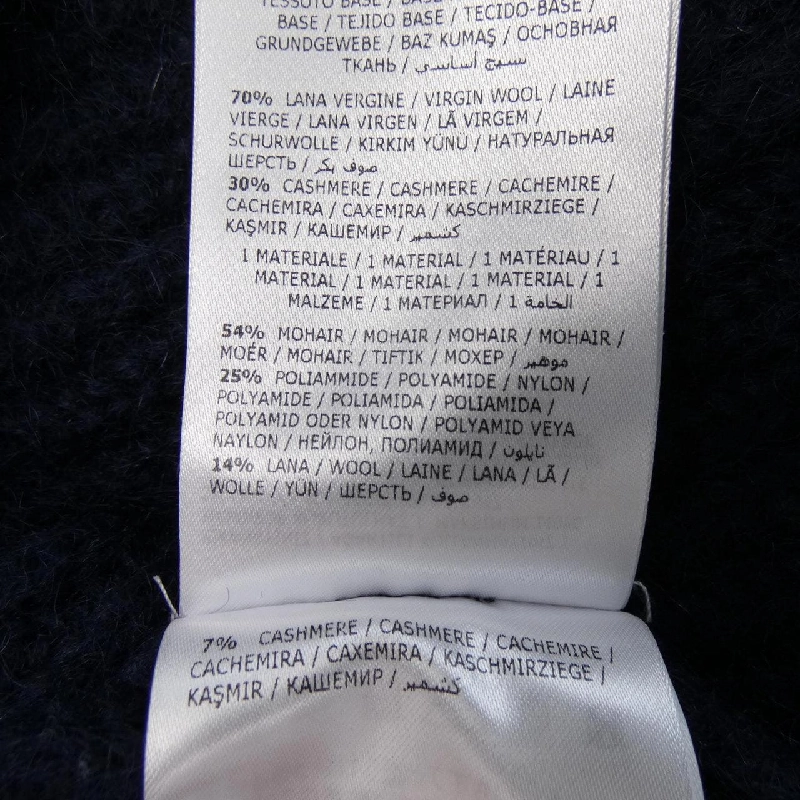 MONCLER 20939872600 Áo khoác cardigan - Hàng hiệu Authentic 818667