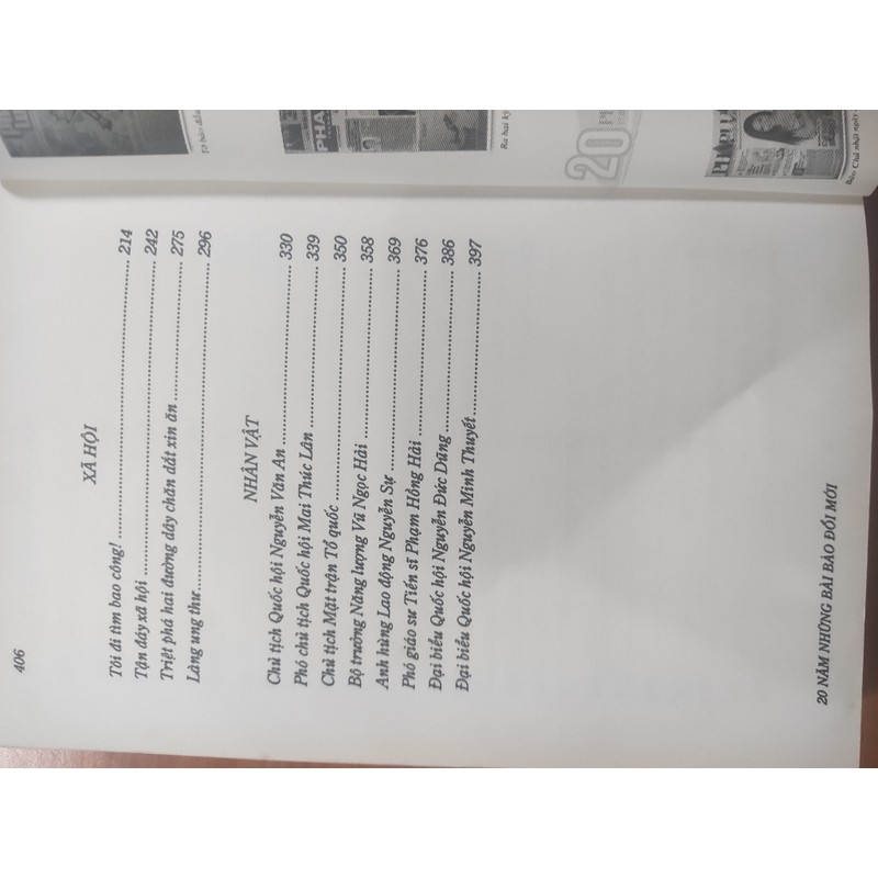 20 năm những bài báo đổi mới (2010) - Nhiều tác giả (NXB Trẻ & Báo Pháp luật TP HCM) 177447