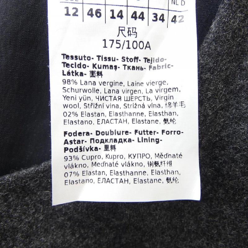 S Max Mara váy 652780