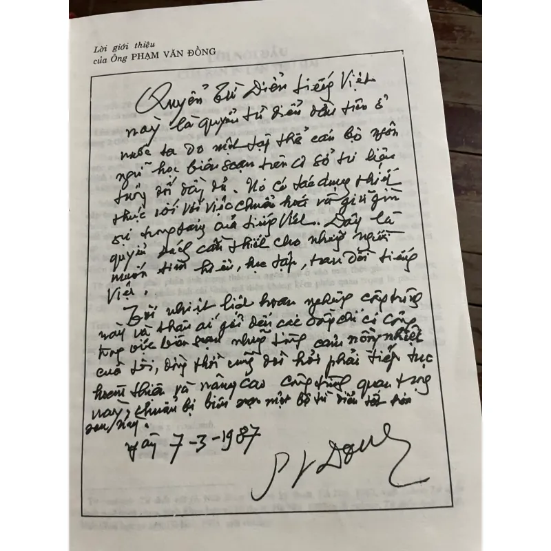 Tư điểnt tiếng Việt - Hoàng Phê chủ biên - sách dày, bìa cứng, mất áo 601571