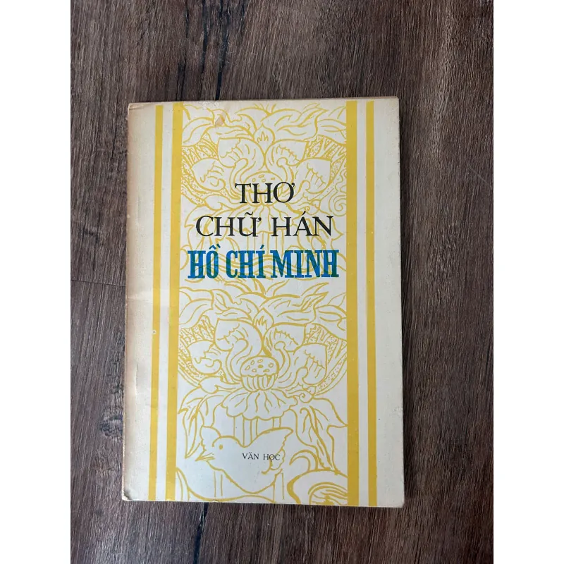 Thơ chữ Hán Hồ Chí Minh – Hồ Chí Minh 739666