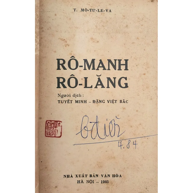 Romain Rolland - nhà văn & nhà viết kịch người Pháp đạt giải Nobel Văn chương năm  1915 714560